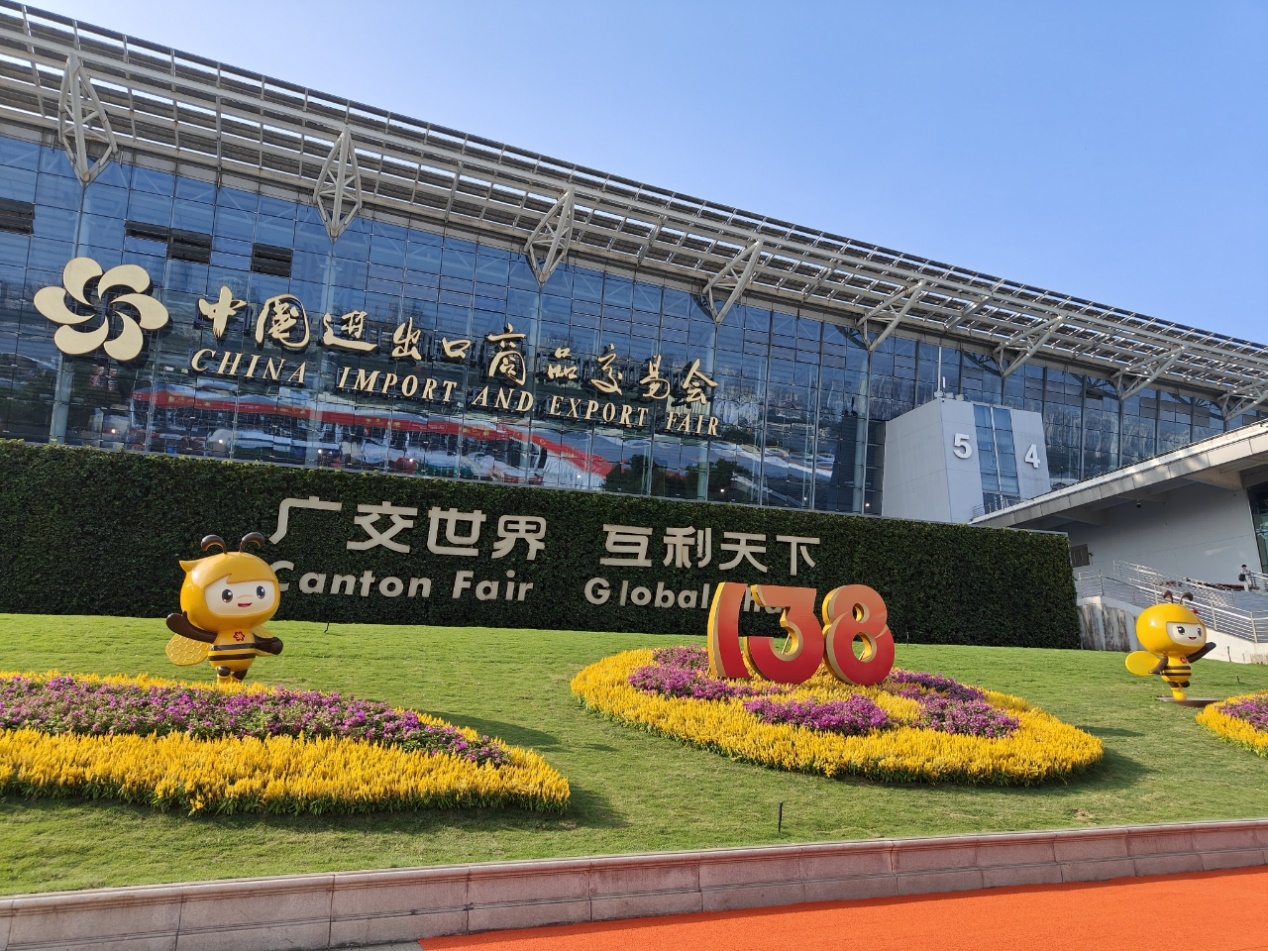 隴星空氣能黑科技產(chǎn)品亮相138屆廣交會，定義綠色采暖新標(biāo)準(zhǔn)